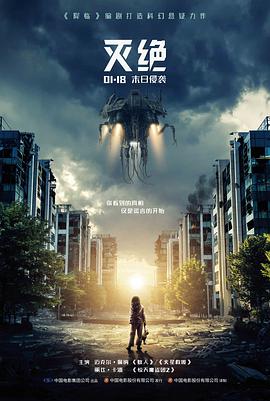 解密 可乐影视